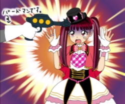 正体バレ設定ときいて。