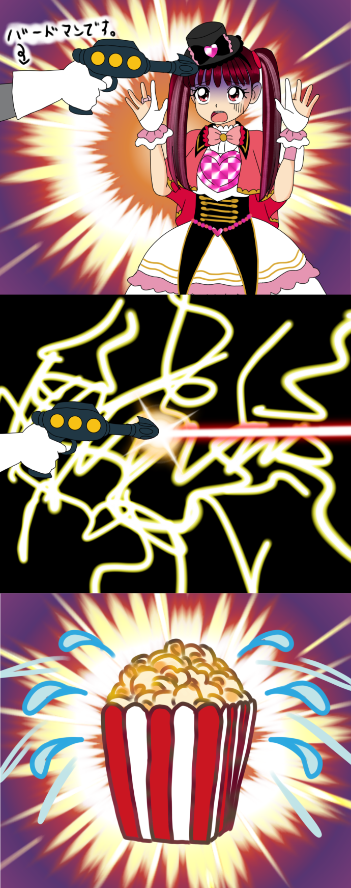 ファイル 32-1.png