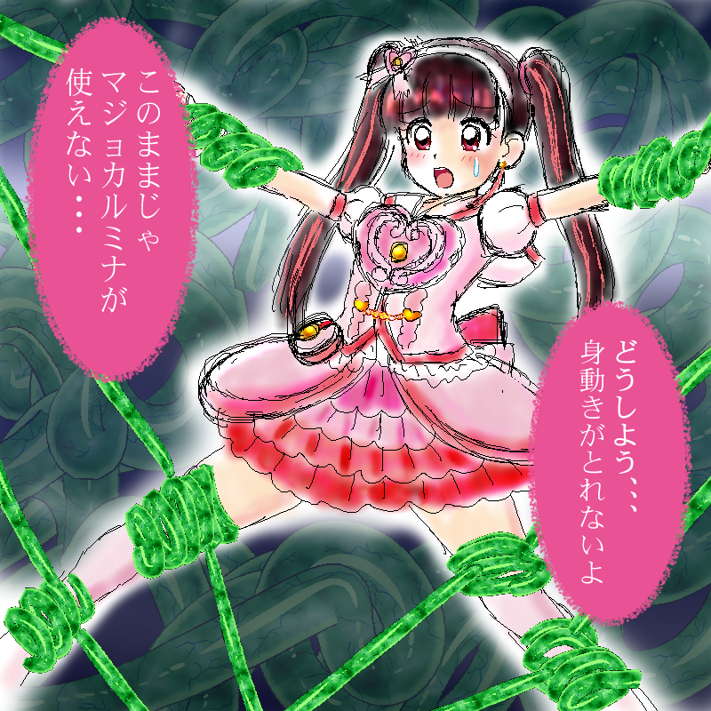 ファイル 4-2.png